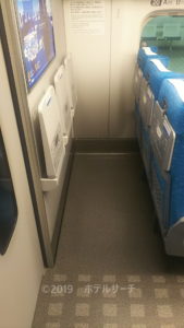 新幹線の最後部空きスペース
